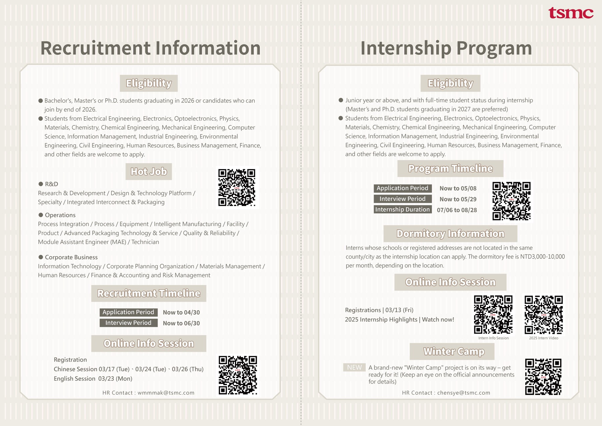 【TSMC 2026 Campus Recruitment & Summer Internship】Your Future Awaits圖片